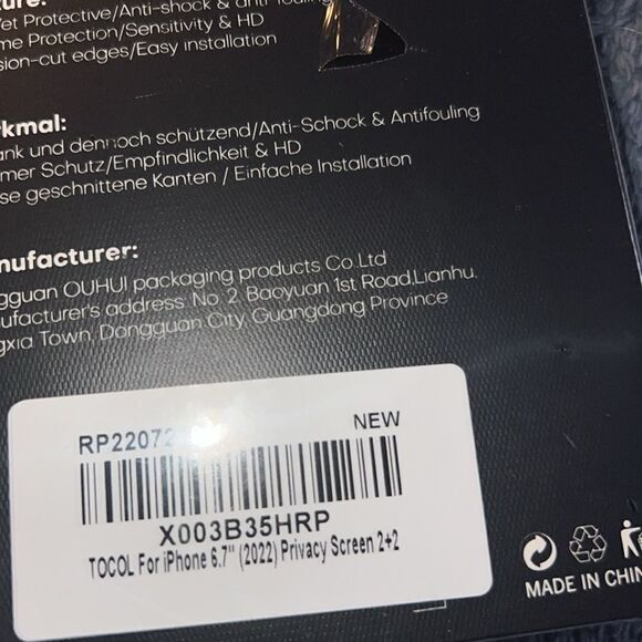 TOCOL 2+2 For iPhone Privacy Screen Protector 6.7” 2 Pack Phone Case Bonus - Picture 4 of 8